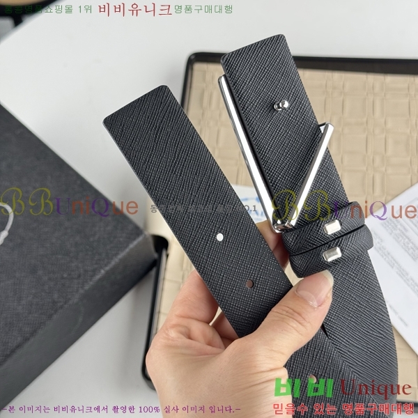 #����� ��Ʈ PR512013-3 ��3.5CM