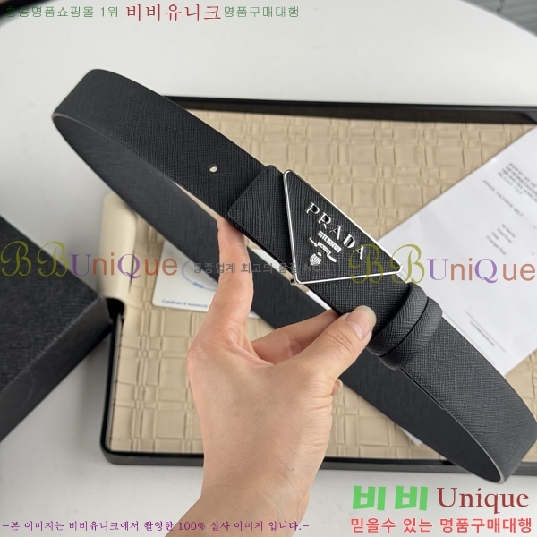 #����� ��Ʈ PR512013-3 ��3.5CM