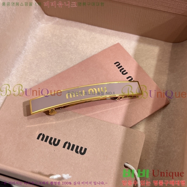 �̿�̿� ����� MU254121-1