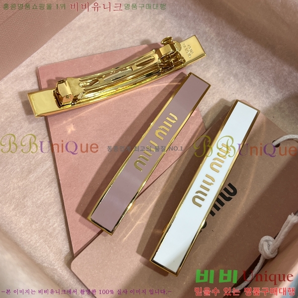 �̿�̿� ����� MU254121-1