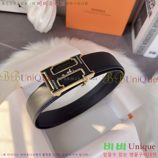 #�����޽� �ڵ� ��Ʈ HH145163-4 ��3.8CM