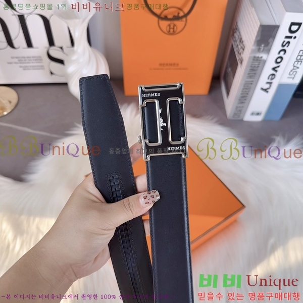 #�����޽� �ڵ� ��Ʈ HH145163-3 ��3.8CM