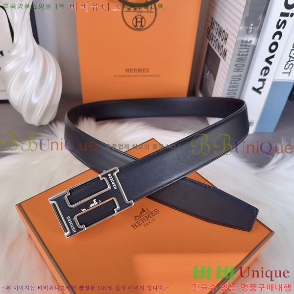 #�����޽� �ڵ� ��Ʈ HH145163-3 ��3.8CM