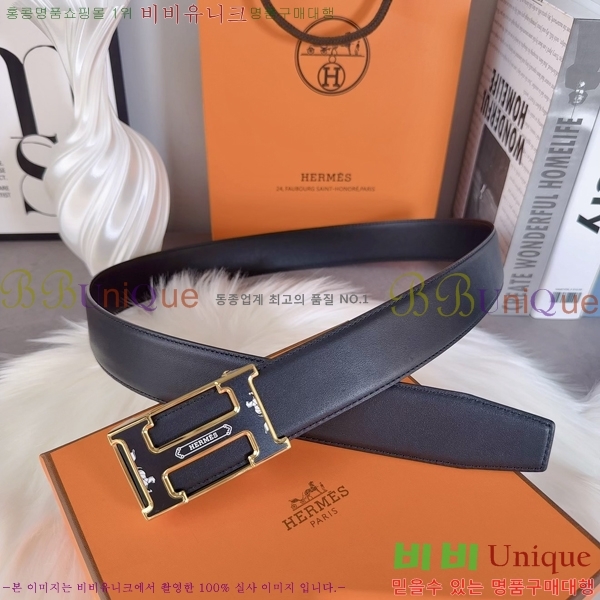 #�����޽� �ڵ� ��Ʈ HH145163-2 ��3.8CM