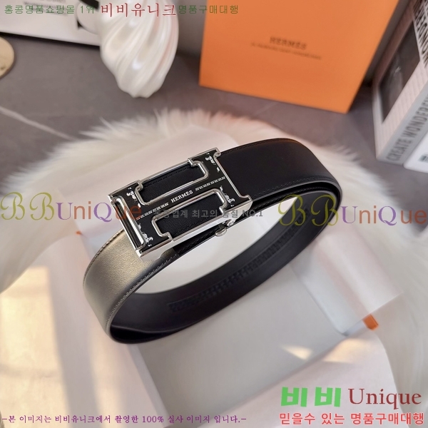 #�����޽� �ڵ� ��Ʈ HH145163-1 ��3.8CM