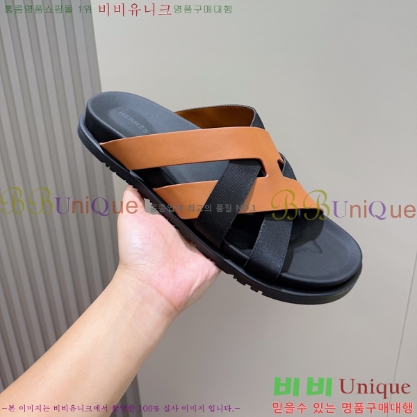 ���� �����޽� ����/������ H90105-2