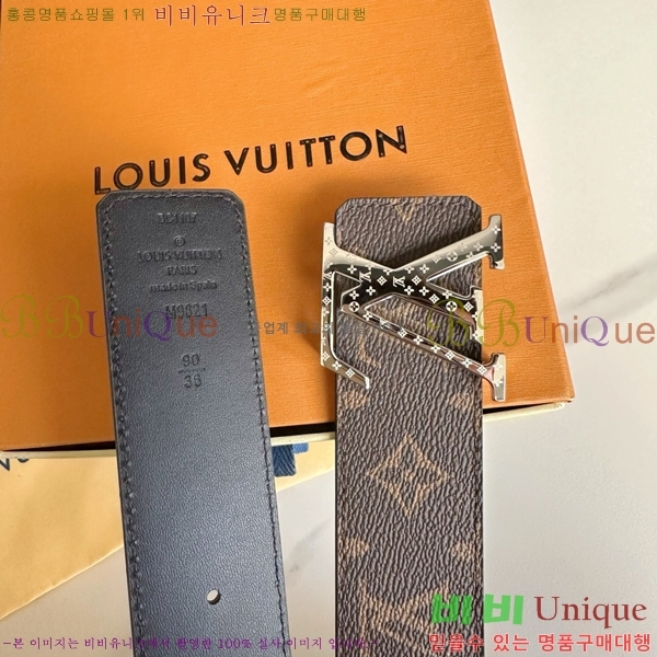 #���̺��� ��Ʈ LV641567-2 ��4CM
