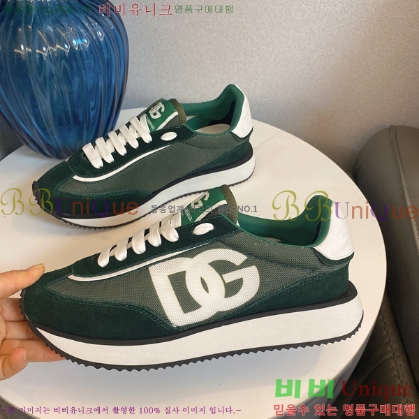 ���� ��ü�ذ��ٳ� ����Ŀ�� DG894156-3