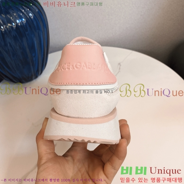 ���� ��ü�ذ��ٳ� ����Ŀ�� DG894157-2