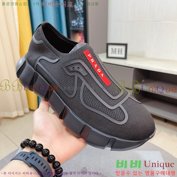 ���� ����� ����Ŀ�� PR57636-2