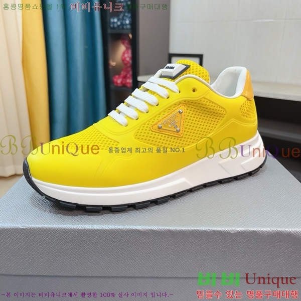 ���� ����� ����Ŀ�� PR57634-1