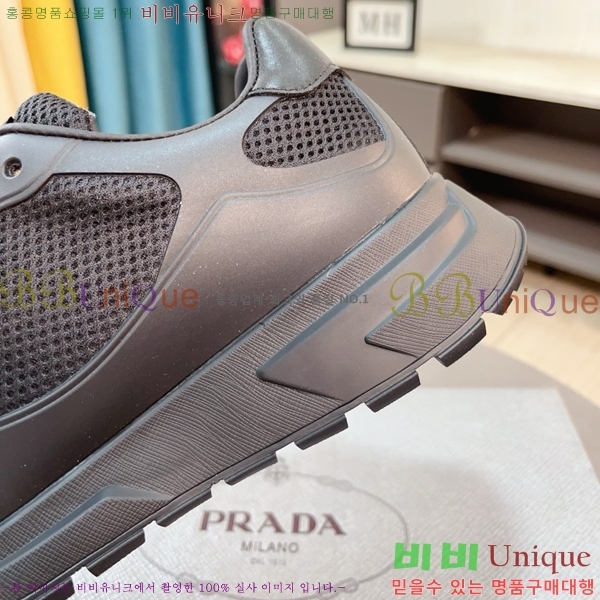 ���� ����� ����Ŀ�� PR57634-4