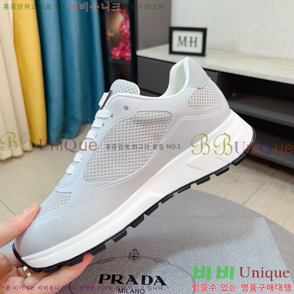 ���� ����� ����Ŀ�� PR57634-5