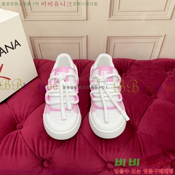 ��ü�ذ��ٳ� ����Ŀ�� �������� DG91045-4