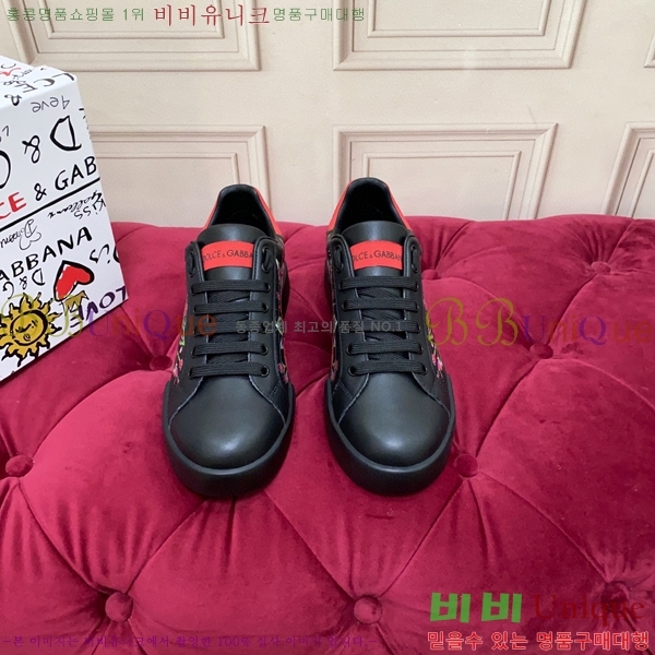 ��ü�ذ��ٳ� ����Ŀ�� �������� DG91044-1