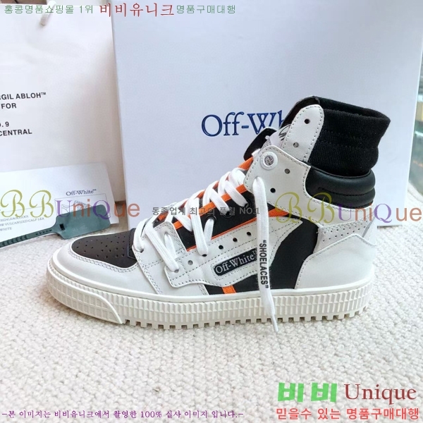 ����ȭ��Ʈ ����ž �������� OF57192-3