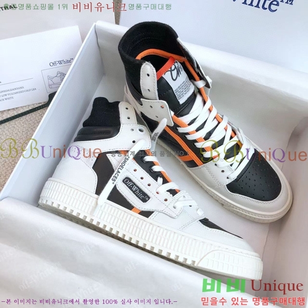 ����ȭ��Ʈ ����ž �������� OF57192-3