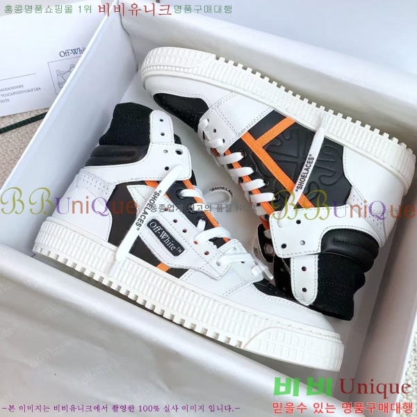 ����ȭ��Ʈ ����ž �������� OF57192-3