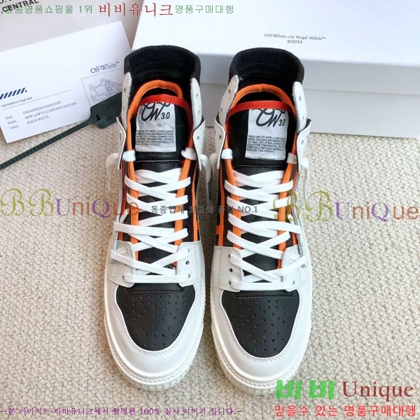 ����ȭ��Ʈ ����ž �������� OF57192-3