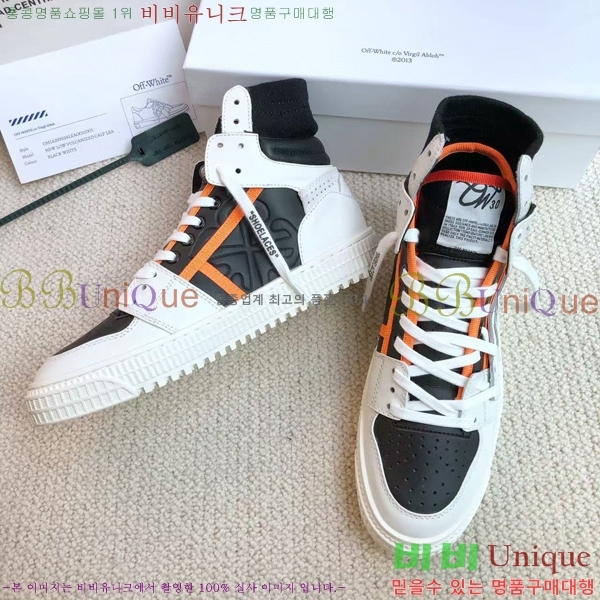 ����ȭ��Ʈ ����ž �������� OF57192-3