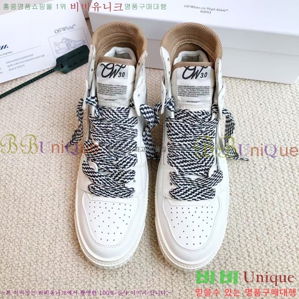 ����ȭ��Ʈ ����ž �������� OF57192-5