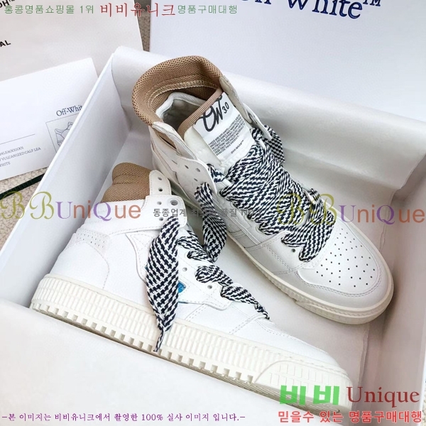 ����ȭ��Ʈ ����ž �������� OF57192-5