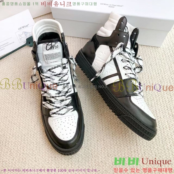 ����ȭ��Ʈ ����ž �������� OF57192-6