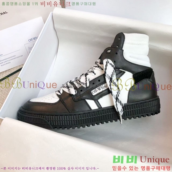 ����ȭ��Ʈ ����ž �������� OF57192-6