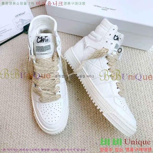 ����ȭ��Ʈ ����ž �������� OF57192-7