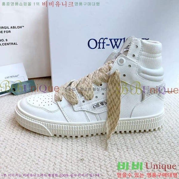 ����ȭ��Ʈ ����ž �������� OF57192-7