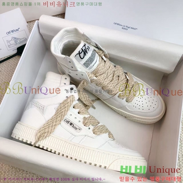 ����ȭ��Ʈ ����ž �������� OF57192-7