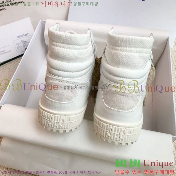 ����ȭ��Ʈ ����ž �������� OF57192-7