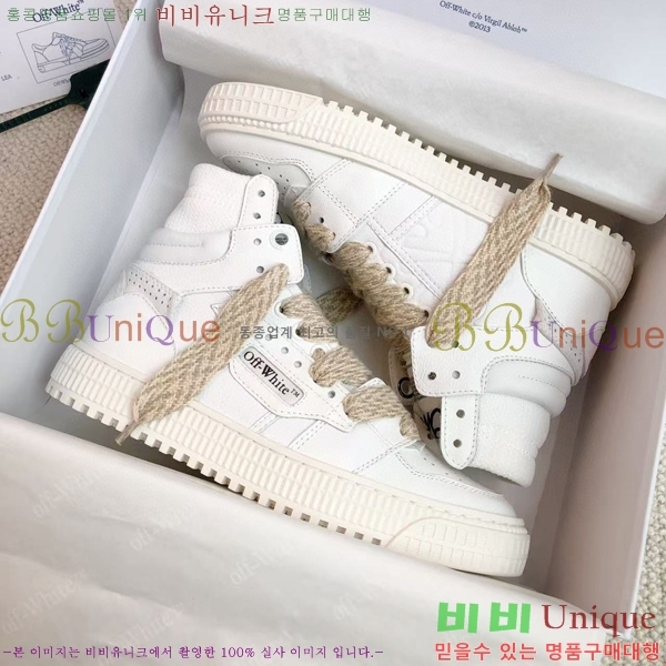 ����ȭ��Ʈ ����ž �������� OF57192-7