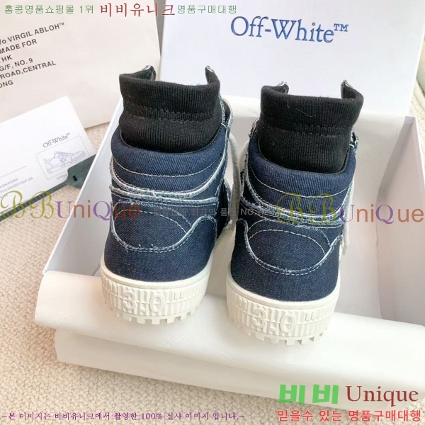 ����ȭ��Ʈ ����ž �������� OF57192-8