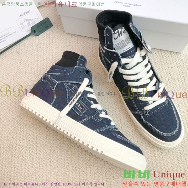 ����ȭ��Ʈ ����ž �������� OF57192-8