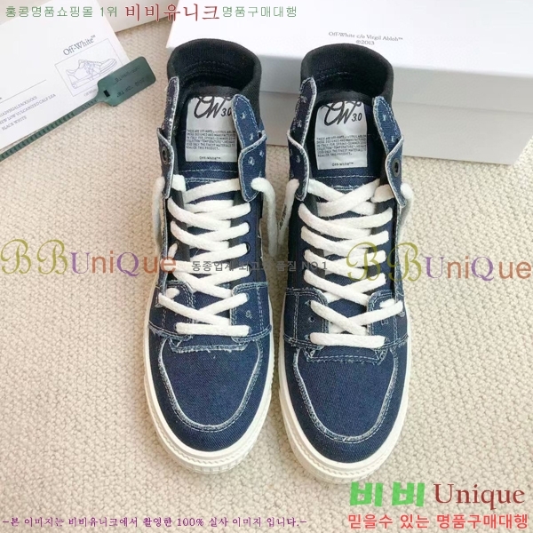 ����ȭ��Ʈ ����ž �������� OF57192-8