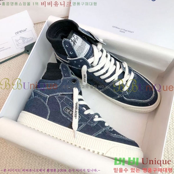 ����ȭ��Ʈ ����ž �������� OF57192-8