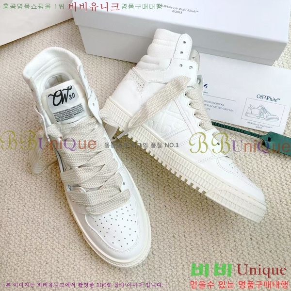 ����ȭ��Ʈ ����ž �������� OF57192-9