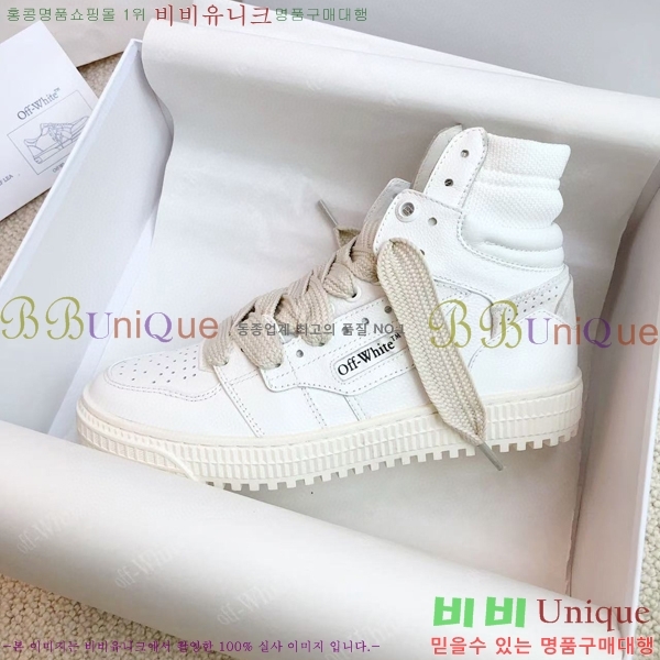 ����ȭ��Ʈ ����ž �������� OF57192-9