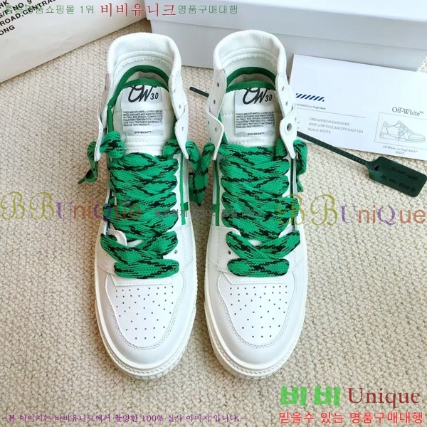 ����ȭ��Ʈ ����ž �������� OF57192-1