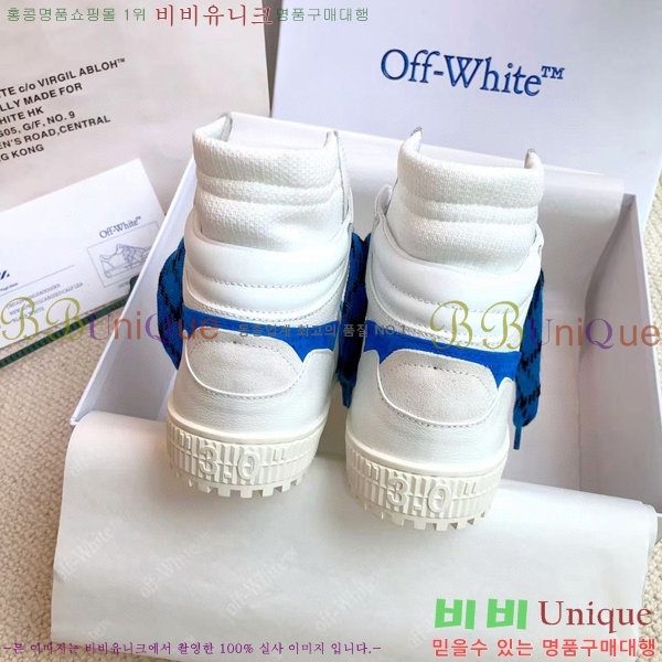 ����ȭ��Ʈ ����ž �������� OF57192-4