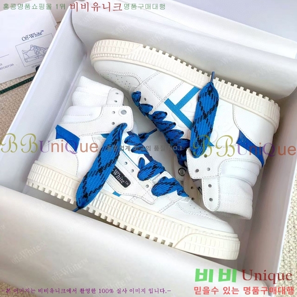 ����ȭ��Ʈ ����ž �������� OF57192-4