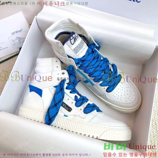 ����ȭ��Ʈ ����ž �������� OF57192-4