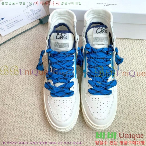 ����ȭ��Ʈ ����ž �������� OF57192-4