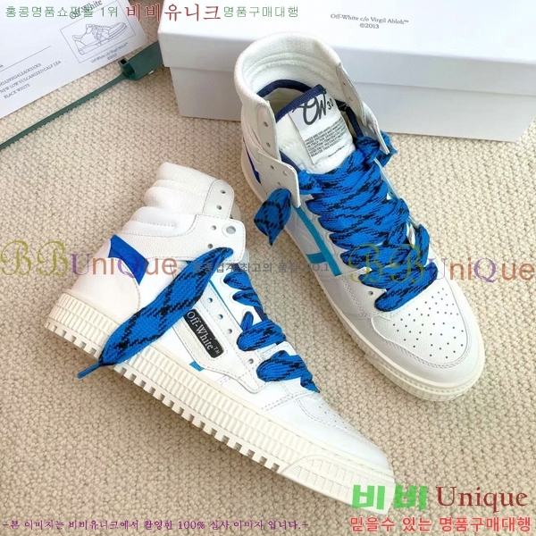 ����ȭ��Ʈ ����ž �������� OF57192-4