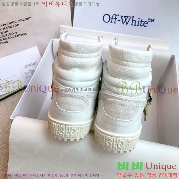 ����ȭ��Ʈ ����ž �������� OF57192-2