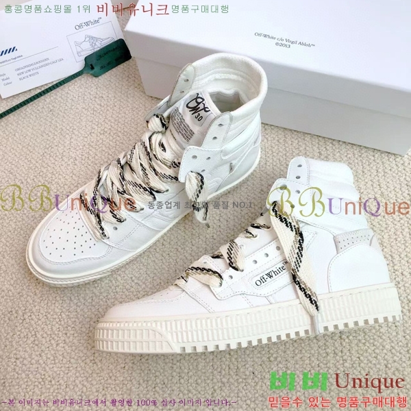 ����ȭ��Ʈ ����ž �������� OF57192-2