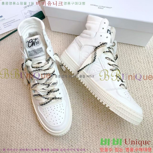 ����ȭ��Ʈ ����ž �������� OF57192-2