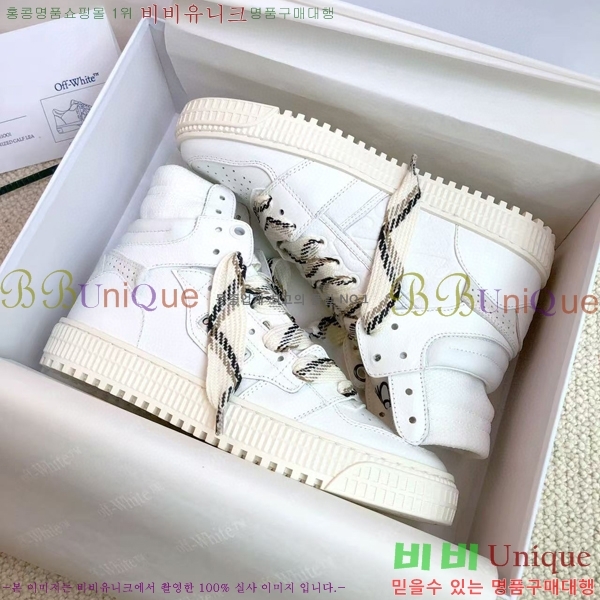 ����ȭ��Ʈ ����ž �������� OF57192-2