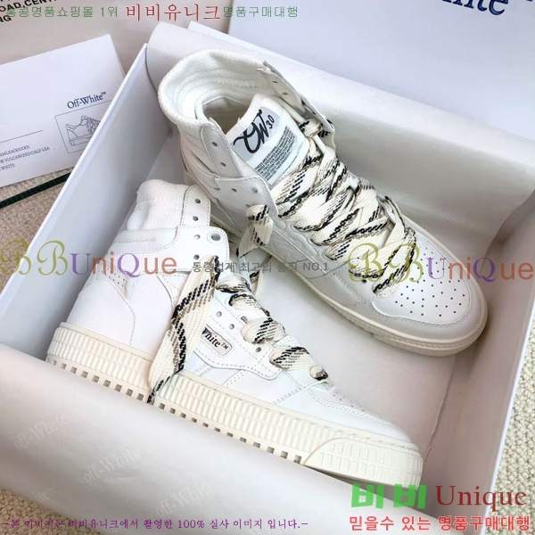 ����ȭ��Ʈ ����ž �������� OF57192-2